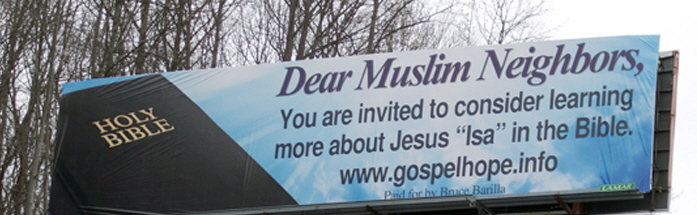 Dear Muslim Neighbors02